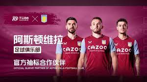 會引發激烈 會引發激烈