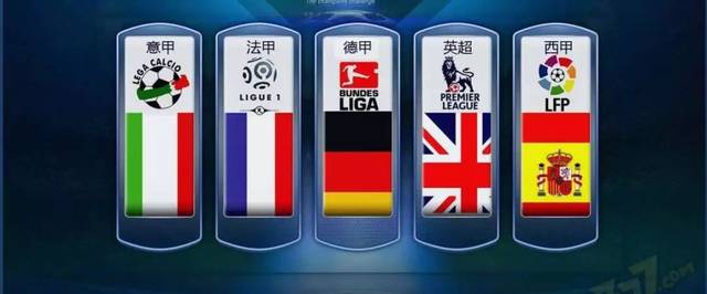 重要支柱的 重要支柱的